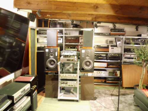 Monitor Audio HiFi-Monitor R852 biamping Echtholz matching numbers